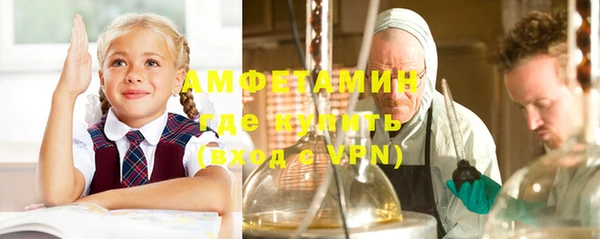 mix Абдулино