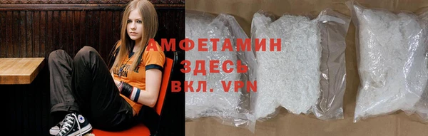 mix Абдулино