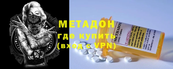 ешки Абаза