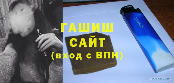 ешки Абаза