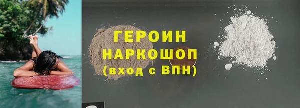 ешки Абаза