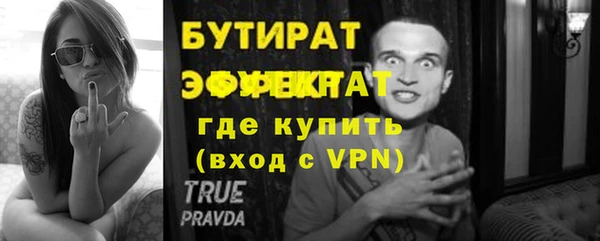 mix Абдулино