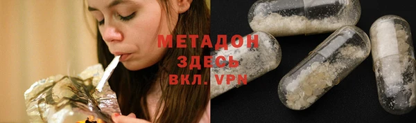 ешки Абаза