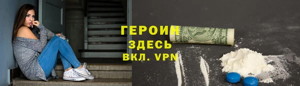 ешки Абаза