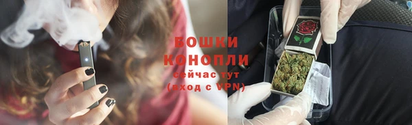 ешки Абаза