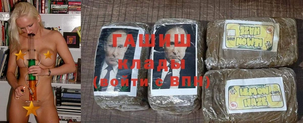 mix Абдулино