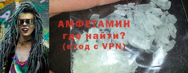 гашишное масло Абинск