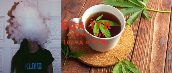 ешки Абаза