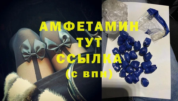 ешки Абаза