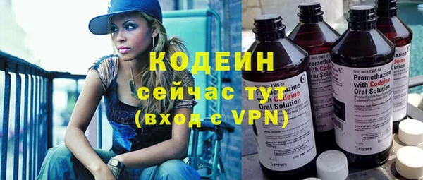ешки Абаза