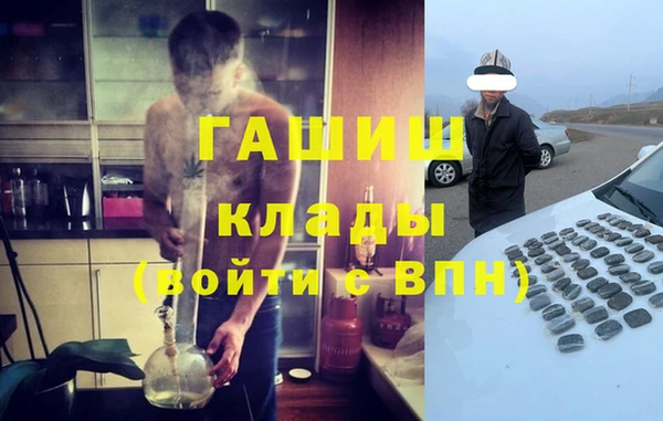 mix Абдулино