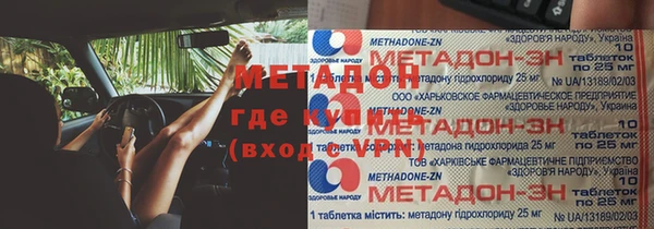 ешки Абаза