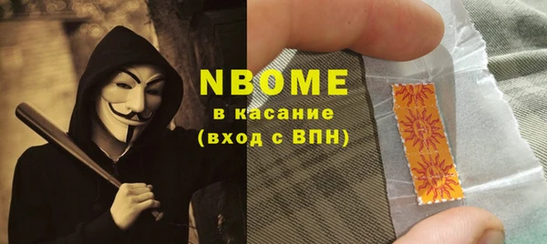 mix Абдулино