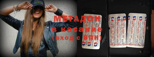 mix Абдулино