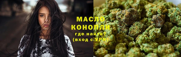 mix Абдулино