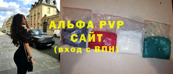 ешки Абаза