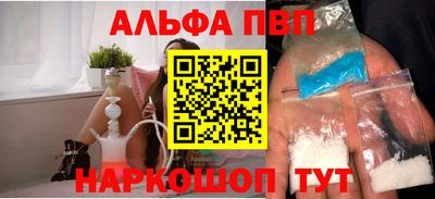 MDMA Гагарин