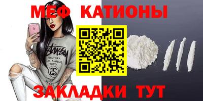 MDMA Гагарин