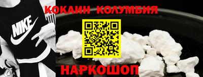 мефедрон мука Гатчина