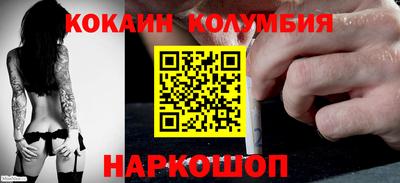 амфетамин Гай