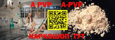 мефедрон мука Гатчина