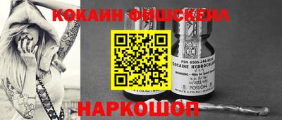 амфетамин Гай