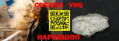 MDMA Гагарин