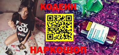 амфетамин Гай