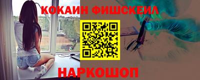 амфетамин Гай