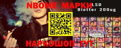 MDMA Гагарин