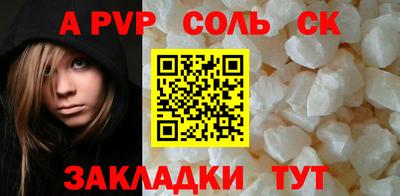 амфетамин Гай