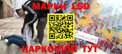 MDMA Гагарин