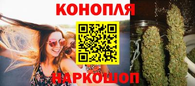 мефедрон мука Гатчина