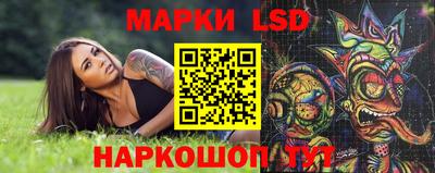 амфетамин Гай