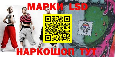 мефедрон мука Гатчина