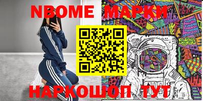 амфетамин Гай