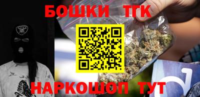 мефедрон мука Гатчина