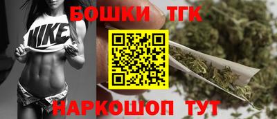 мефедрон мука Гатчина