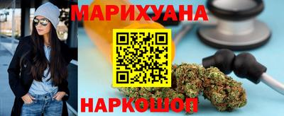 MDMA Гагарин