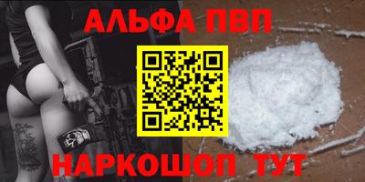 MDMA Гагарин