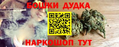 MDMA Гагарин