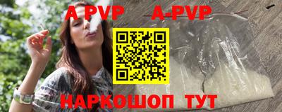 MDMA Гагарин