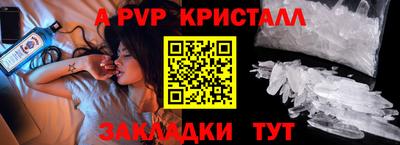 MDMA Гагарин