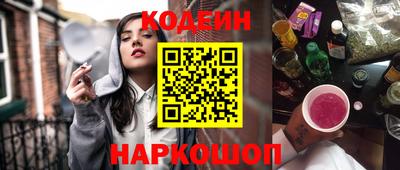 мефедрон мука Гатчина
