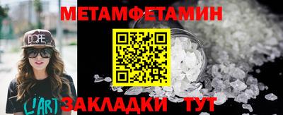 MDMA Гагарин