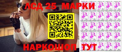 амфетамин Гай