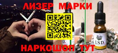 MDMA Гагарин