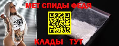 MDMA Гагарин