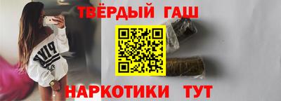 амфетамин Гай