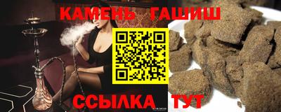амфетамин Гай